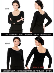 Corset en autre - Ref 676994 Image 26