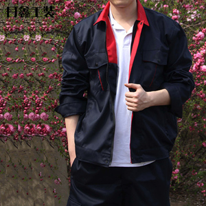 工作服套装长袖男女电焊汽修工程仓管服机修薄款工厂工装耐磨包邮