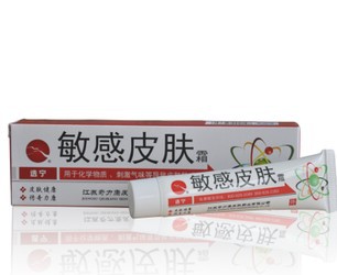 奇力康 敏感皮肤霜15G 过敏性皮肤 红疙瘩、红肿发痒