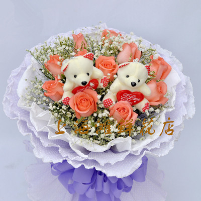 鲜花束上海粉玫瑰