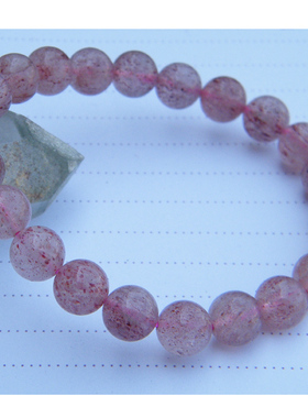 水玉冰魄草莓晶手链紫士多啤梨