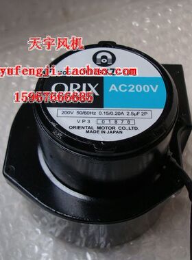 小号 进口涡流离心风 鼓风机 220V/110V MB8Z-D3