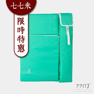 限时折扣 七七米美术艺考素描色彩蓝绿色画袋画包画板包