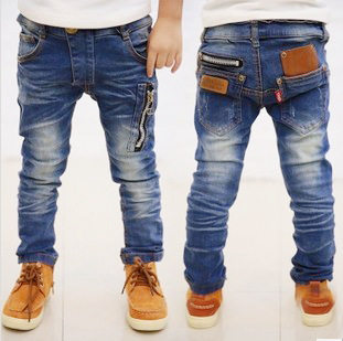 Pantalon garcon en coton - Ref 2055361 Image 1