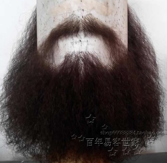 影视胡子 仿真影视胡须 定做络腮胡子 影视化妆造型胡子 易容胡子