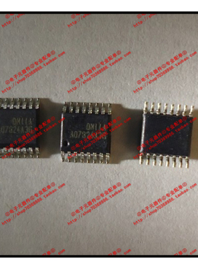 『Entity』DM11A SITI SSOP-16 全新原装正品 直拍