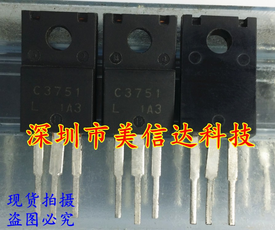 PCB元器件一站式配套单片机