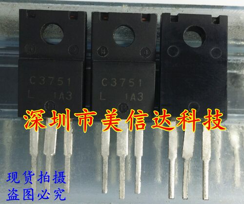 PCB元器件一站式配套单片机