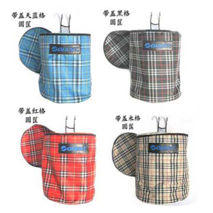 Panier pour vélo - Ref 2259721 Image 1