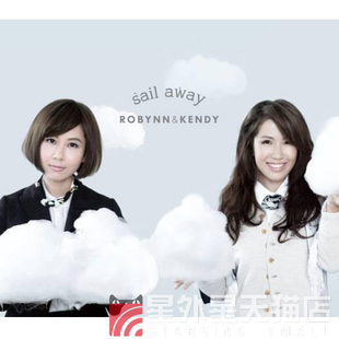Kendy：航海之旅CD 官方正版 Robynn