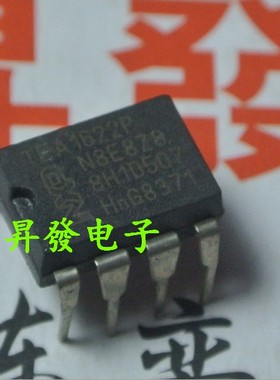 〖昇發电子〗电源管理芯片TEA1622P 直插DIP