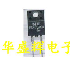 【华盛辉】FSF05A60 F5L60U FSQ05A06 肖特基高清下阻尼二极管
