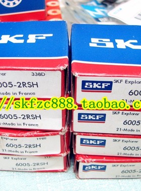 瑞典SKF进口轴承 带座外球面轴承 UCP213 带座轴承 SYF65TF