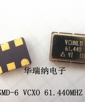 压控贴片晶振 VCXO 5*7  7050 6脚 6p 61.44M 61.44MHZ 61.440MHZ