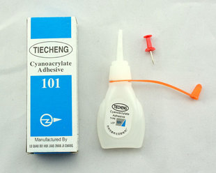 正宗铁城101胶水/瞬间强力胶/补鞋专用胶水/大瓶10g装