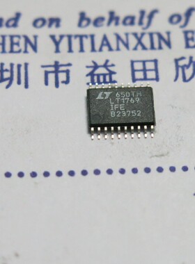 LT1769IFE LTC1769IFE 实体店经营正品保障 专业进口元件
