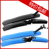 Selle de vélo - Ref 2360174 Image 35