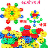 Pompe à vélo - Ref 2391493 Image 29