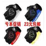 Selle de vélo HAIYING - Ref 2356114 Image 75