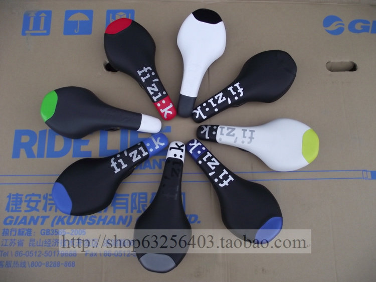 Selle de vélo Mountain Bike GIANT - Ref 2345035 Image 1