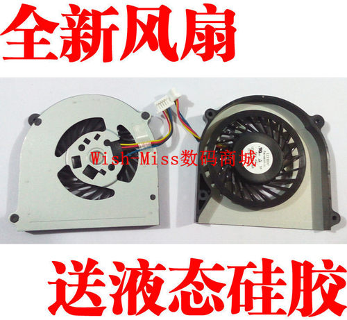 适用于 索尼YA YB PCG-31311L/31211T 31311W 31311U 31311M风扇