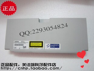 7055 联想7400 7450 兄弟7360 后盖 7060 7650 后门 7470D