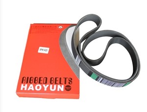 。6PK736 6PK783 6PK1020 6PK1399皮带