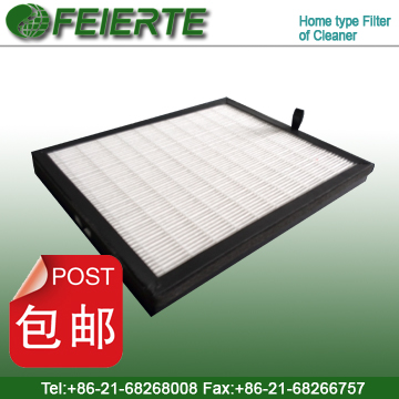 [菲尔特过滤器净化,加湿抽湿机配件]适用TCL空气净化器TKJF210B月销量0件仅售55元