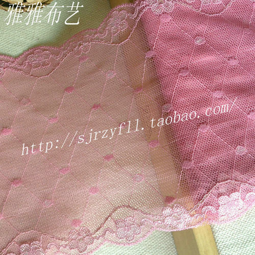 雅雅布艺 番薯紫双边进口弹性网格蕾丝花边 16cm 半米价|