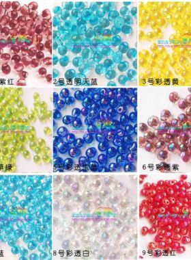 大头包礼服串珠材料 日本进口MIYUKI 3.4mm水滴珠/泪珠10颗多款