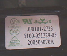 适用于创维电视高压包BSC25-3355-17 5100-051229-05 现货直拍