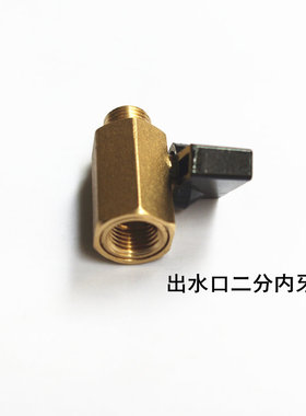 ff06前置过滤器排污阀通用型