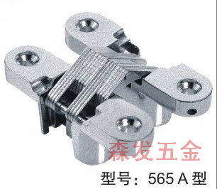 十字暗铰 隐藏铰链 暗藏铰链 暗藏十字合页 桌机铰链 隐藏合页