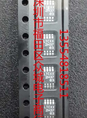 原装  LT1965EMS8E LT1965IMS8E LTCXX LT1965 MSOP现货可直拍