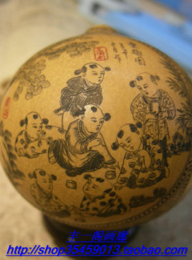 丰一阁精品微雕手捻鸡蛋小葫芦针画王国利百子婴戏多子多福礼品