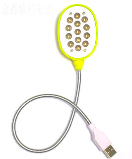 Lampe USB - Ref 381459 Image 1