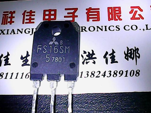 FS16SM5 FS16SM-5 原装进口拆机 测好发货