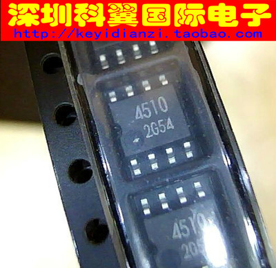 【全新原装，质量好】BA4510F-E2  ROHM罗母  贴片SOP-8