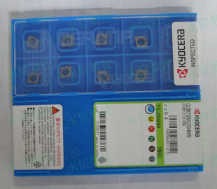 CCMT060204HQ TN60 京瓷/数控刀片/永成数控/正品