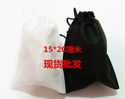 小号竹炭袋环保袋无纺布束口袋收纳皮带钱包包装抽绳袋子现货包邮