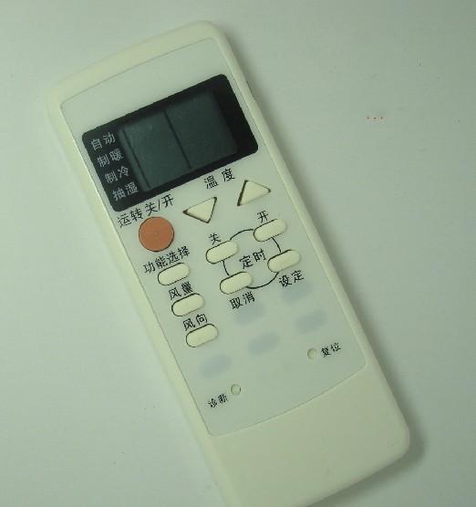适用于适用松下空调遥控器A75C2504冷暖包邮