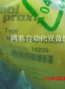 议价NI35-CP40-AN6X2 TURCK全新原装1404111，