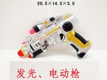 Accessoire coiffure - Ref 1203974 Image 12