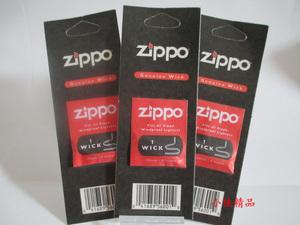 ZIPPO/芝宝 专用棉芯 棉线（1根装） 单包