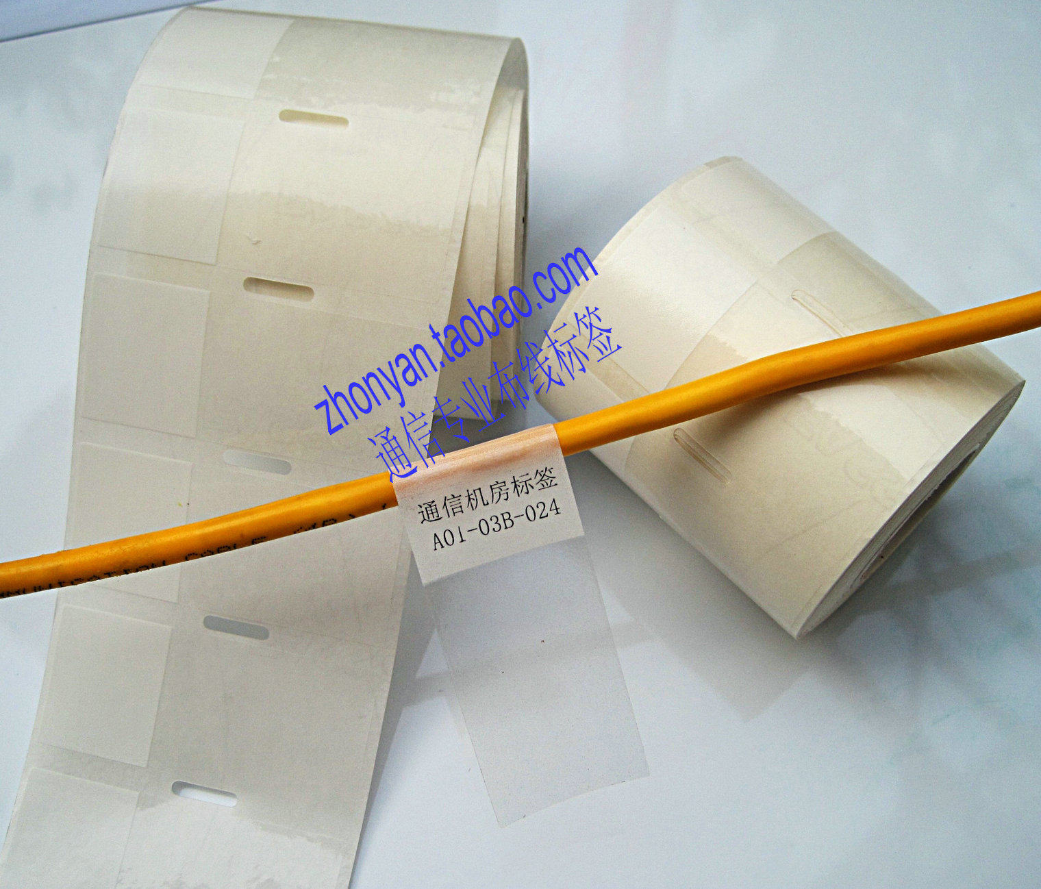 通信机房标签缠绕式覆盖保护膜线缆标签网线标签线缆标签500张在类目 办公设备/耗材/相关服务, 办公用纸, 标签打印纸/条码纸中 - 来自Buy2taobao.com提供专业的淘宝代购服务