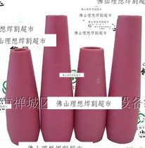 。QQ150A-1氩弧焊枪瓷咀 瓦咀 保护咀 6*60 8*60