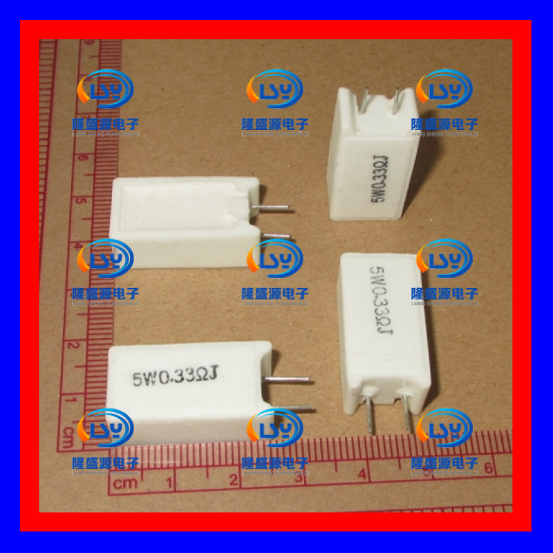 5W0.33ΩJ 5W0.33欧 5WR33J 立式陶瓷水泥电阻RX27-5 SQM 1个起拍