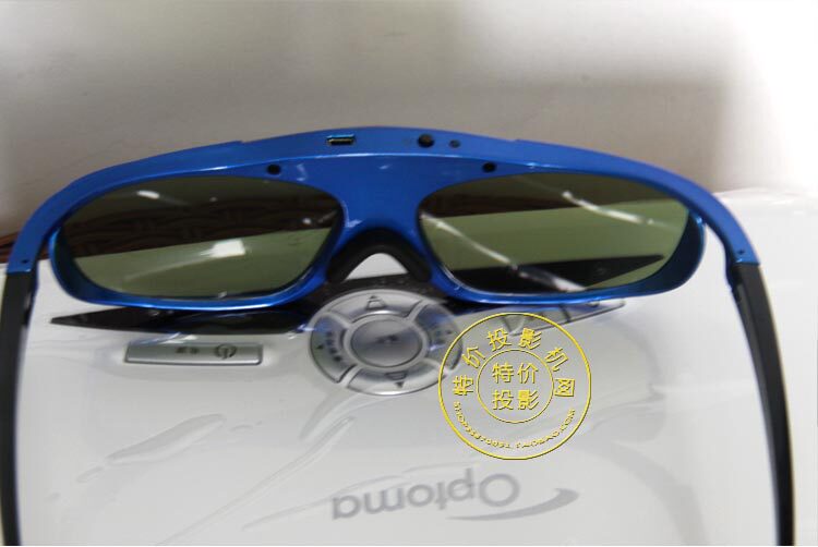 Lunettes VR ou 3D - Ref 1235079 Image 1