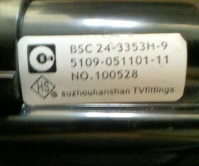 适用于创维高压包5109-051101-11 BSC24-3353H-9 JF0501-19530