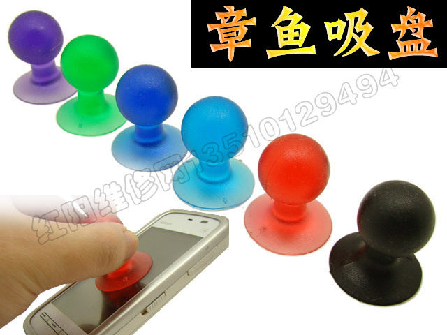 Support téléphone mobile - Ref 1365078 Image 1